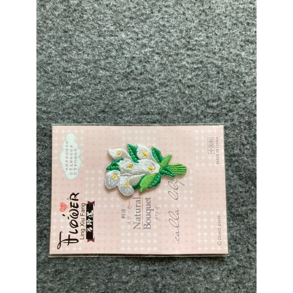 1PC Floral Patches Stickers Clothes Embroidered Sew On Applique Patchwork - Picture 4 of 6